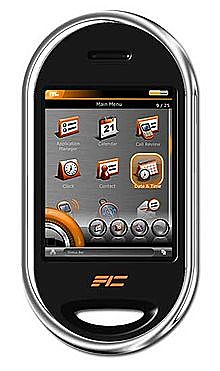 esimene nuti telefon