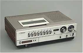 VHS, VCR and audio tapes