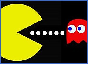 Pac Man (2)