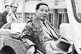 Assassination of Diem 1963