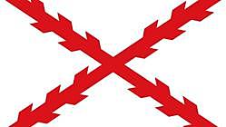 Virreinato de la Nueva España