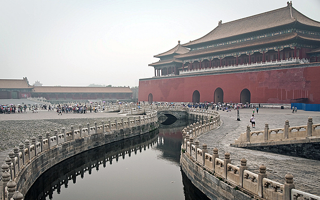 The Forbidden City