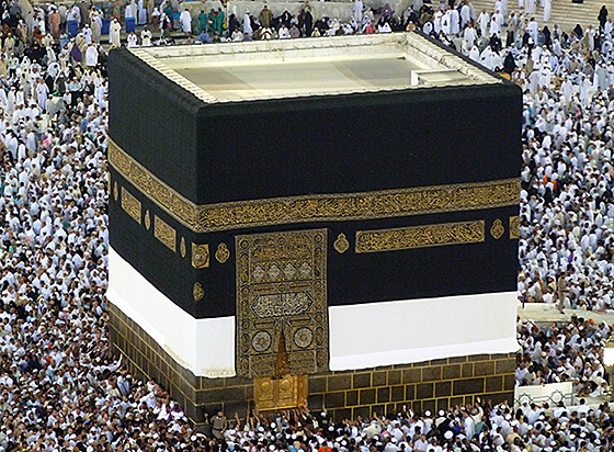 The Kaaba