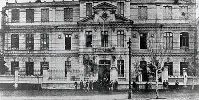 Instituto Pedagógico de Santiago de Chile