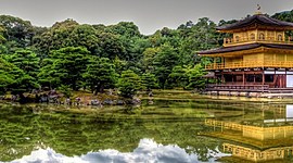 Timeline: Japoniako historia