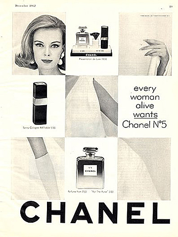 Возрождение