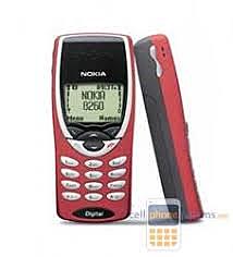 Nokia 8260