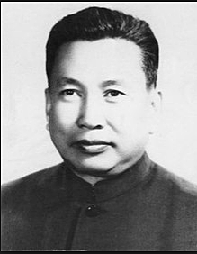 Pol Pot Life