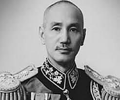 Chiang Kai-shek (or Jiang Jieshi) - Became the leader of Nationalist China (island of Taiwan)