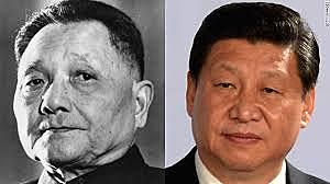 Deng Xiaoping (Chinese leader) - Reformed Communist China’s economy to a market economy leading to rapid economic growth, but kept communist control of the government