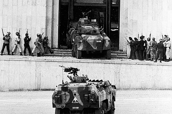 TOMA DEL PALACIO DE JUSTICIA