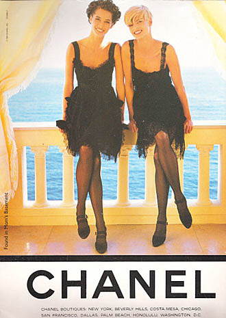 Chanel для моря