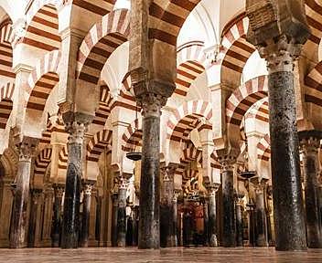 Arte Hispanomusulmán