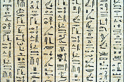 Spain advanced of the paper in the western world