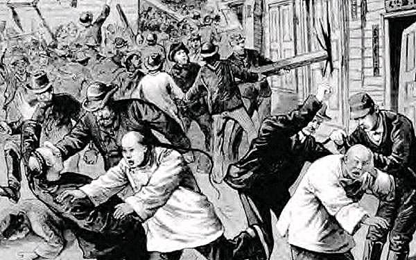 Abolición del imperialismo en China