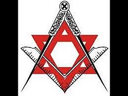LA MASONERÍA: INSTRUMENTO SECRETO DEL JUDAÍSMO (SIONISTA RACISTA).