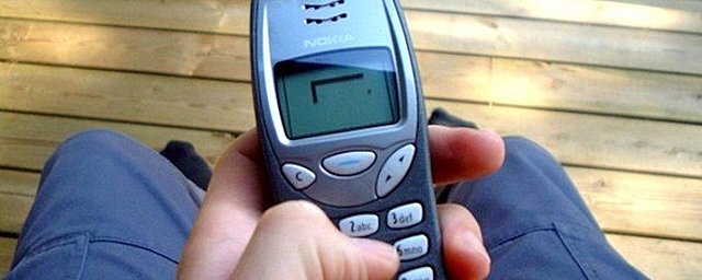 mi primer celular