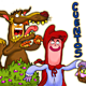 Cuentos logo