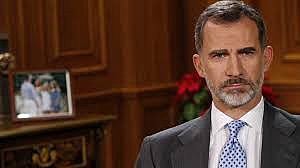 Entrada de Felipe VI