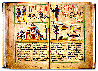 Научное знание