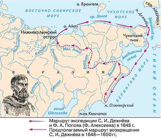 Научное знание