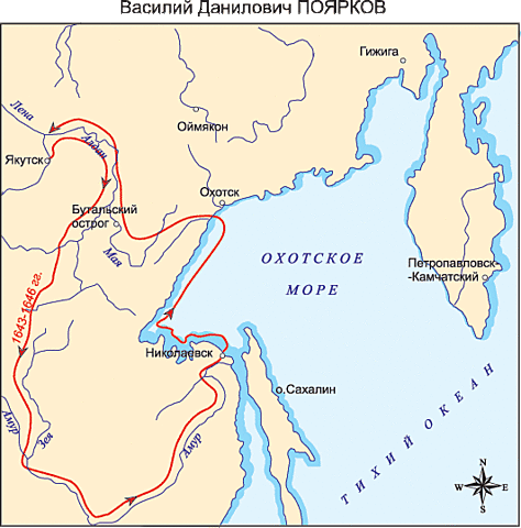 Научное знание