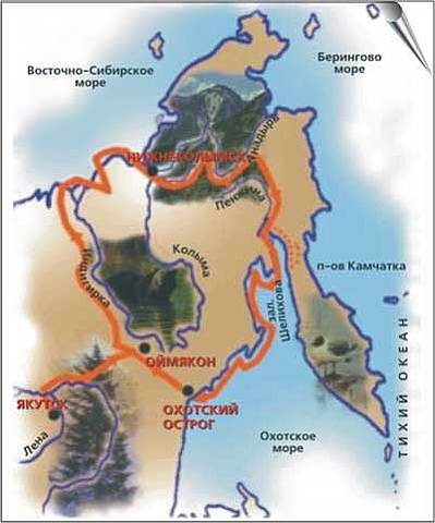 Научное знание