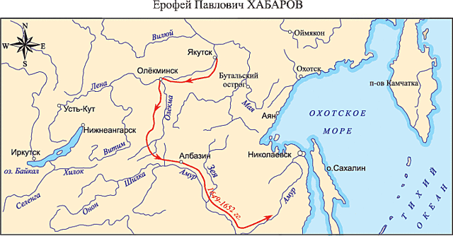 Научное знание