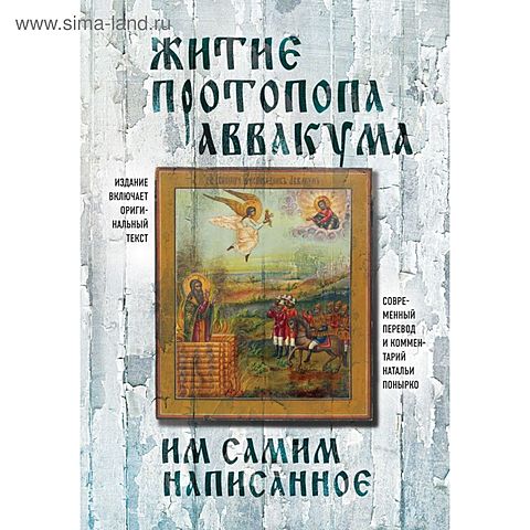 Литература