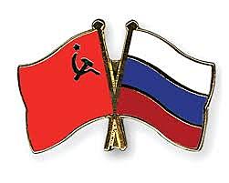 End of the Soviet Union