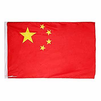 Nacimiento de la República Federal China