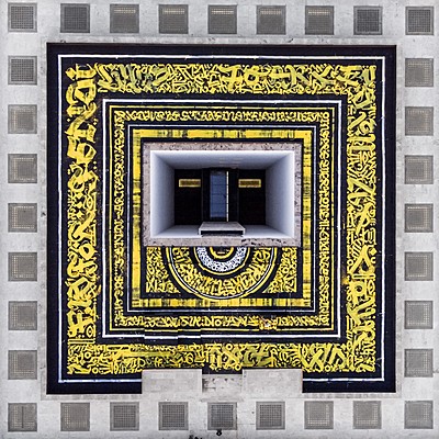 Timeline: Pokras Lampas