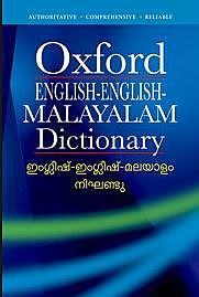 BILINGUAL DICTIONARY