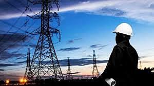 Mi tio empieza a trabajar en CFE