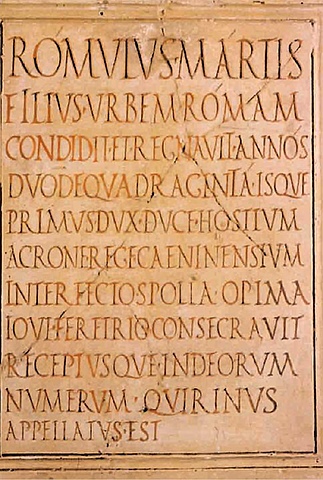 ACTA DIURNA POPULI ROMANI