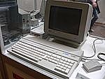 Atari ST