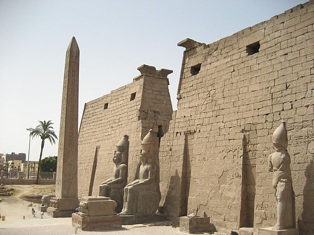 Universidad de Egipto - Marruecos