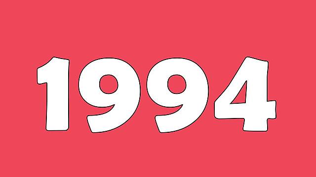 Reforma la la Ley Orgánica