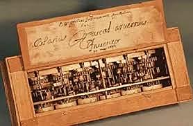 Maquina exitosa de multiplicación