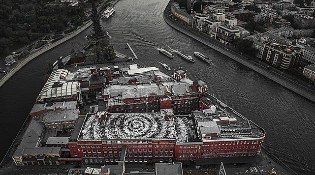 Покрас Лампас создал самую большую в мире каллиграфию.