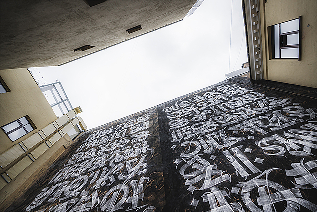 Роспись стены отеля Wynwood.