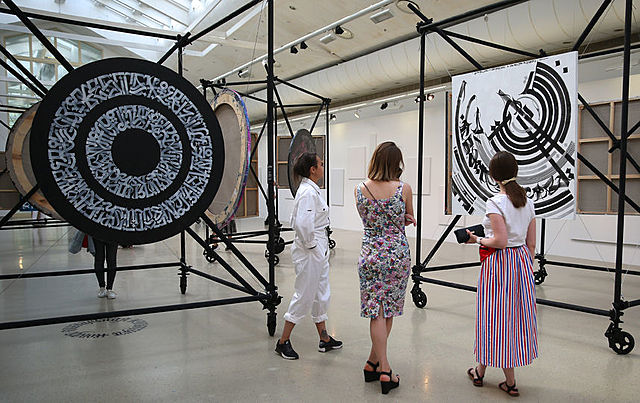 Выставка в Новом Манеже