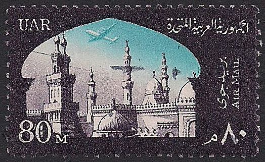 Universidad de Egipto-Marruecos