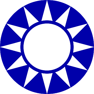 Kuomintang (Partido Nacionalista Chino)