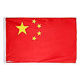 República Popular China