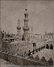 Fundación de la Universidad de al-Azhar