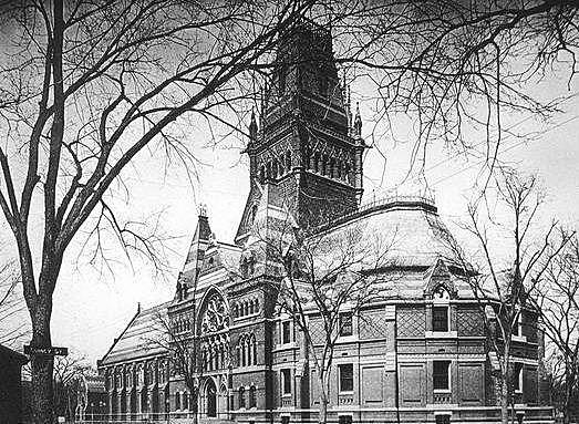 Fundación de la Universidad de Harvard