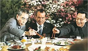 Nixon visits China 1971