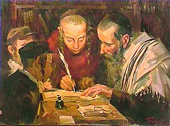 Academias Judías y Palestinas