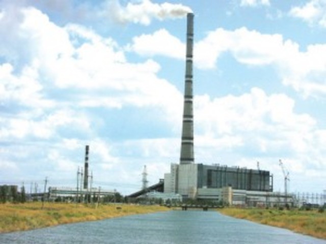 #8 Dimona Radar Facility